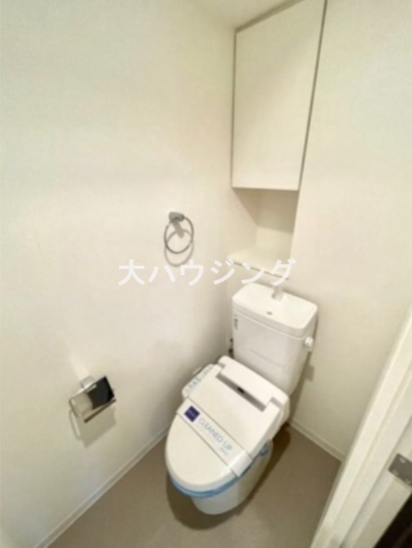 レジディア大森IIのトイレ写真