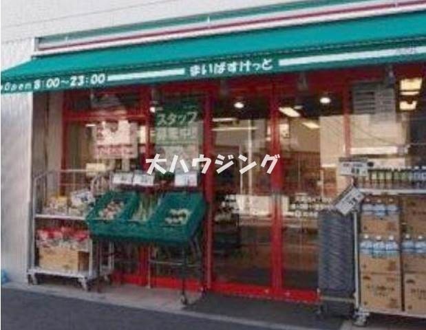 レジディア大森IIの周辺写真