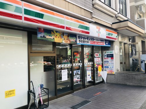 コンビニ　セブン‐イレブン 横浜仲町台店（コンビニ）まで302m