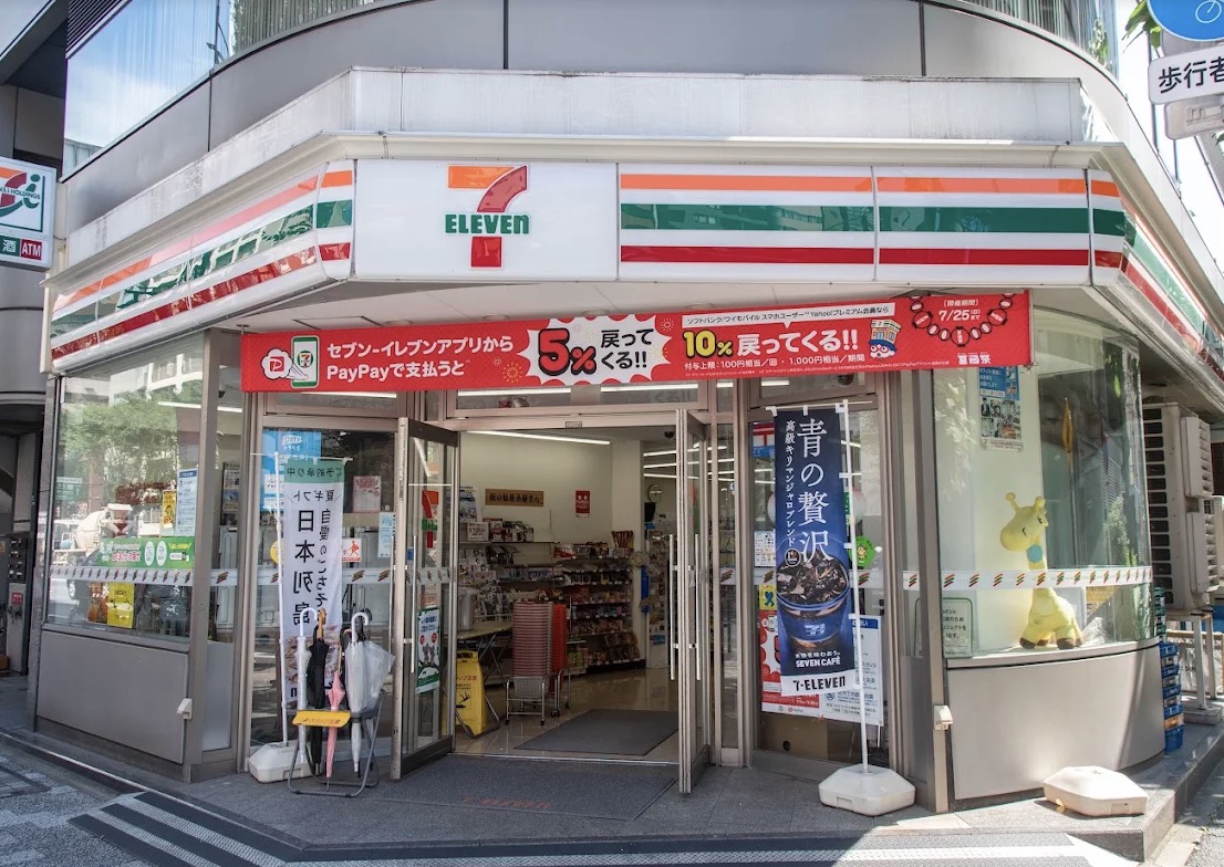 コンビニ　セブンイレブン日本橋久松町店（コンビニ）まで346m