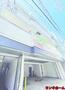 本川町駅より徒歩3分 2階 築41年8ヶ月の賃貸物件