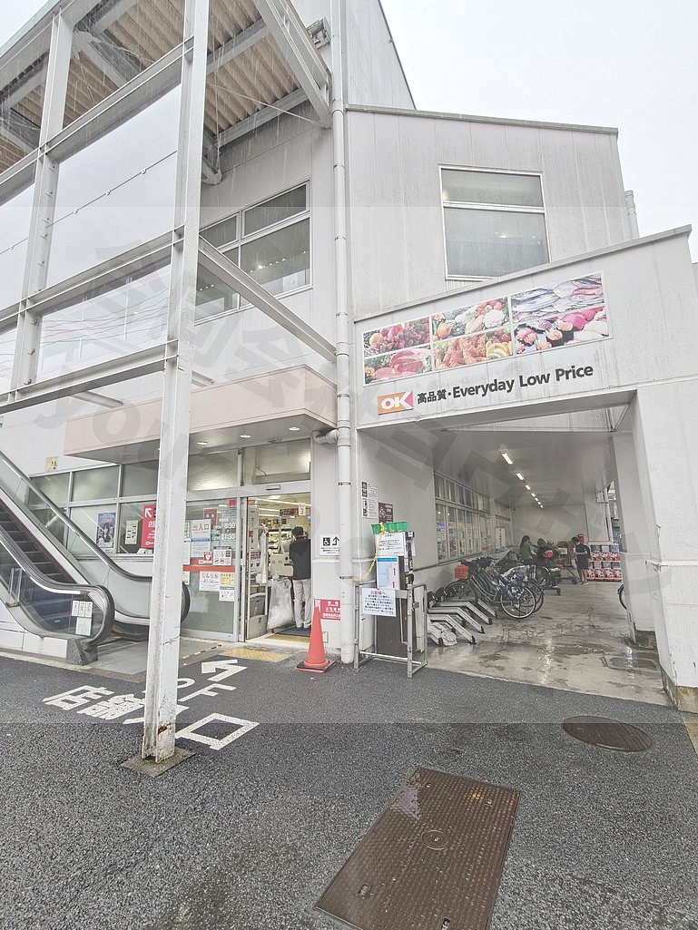 メゾン用賀の周辺写真