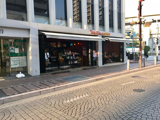 飲食店　タリーズコーヒー 麻布十番駅前店（飲食店）まで506m