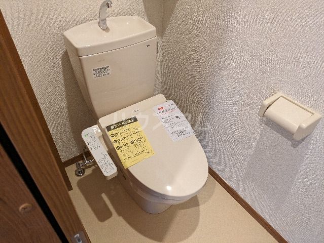 インフィニティ四ツ谷のトイレ写真