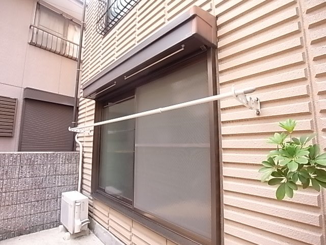 庭