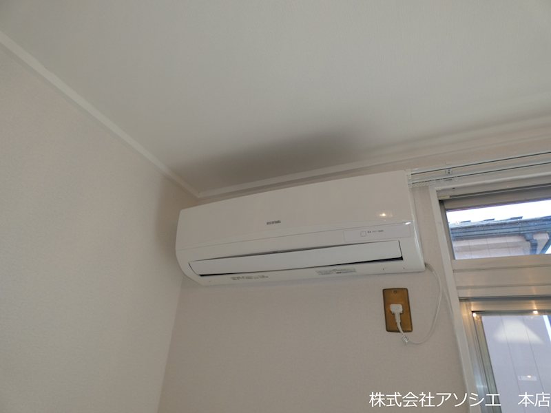 その他設備　エアコン