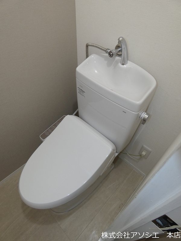 トイレ　ウォシュレット便座