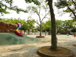 公園　下河原公園（公園）まで574m