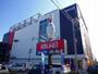その他　ラウンドワンスタジアム 名古屋西春店（その他）まで1327m