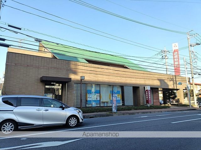 銀行　武蔵野銀行戸田西支店（銀行）まで394m