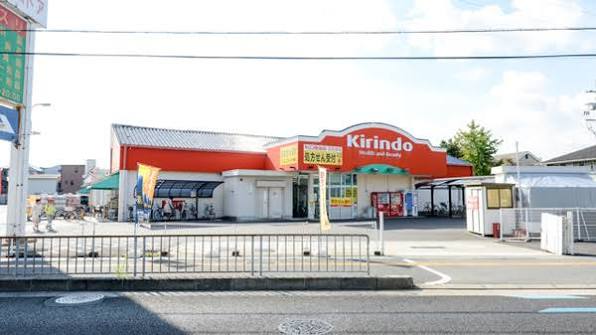 ジーメゾン東浅香山ラクセルの周辺写真