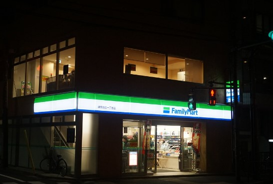 コンビニ　ファミリーマート 練馬旭丘一丁目店（コンビニ）まで422m