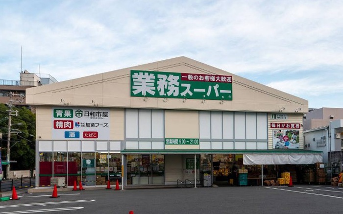 山野ハイツの周辺写真