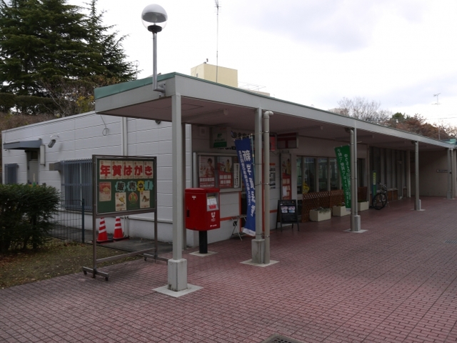 郵便局　泉北宮山台郵便局（郵便局）まで490m