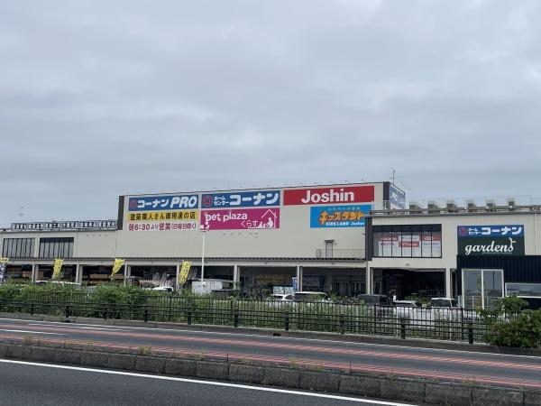 ショップ北谷1号棟の周辺写真