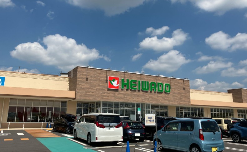 スーパー　平和堂日進香久山店（スーパー）まで963m