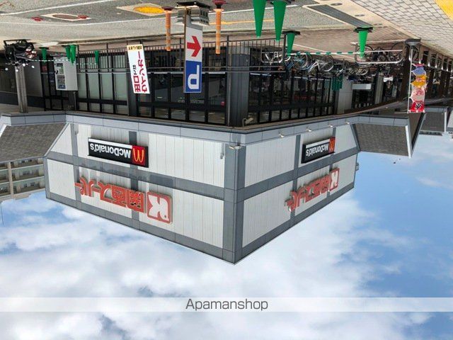 スーパー　関西スーパーマーケット浜松原店（スーパー）まで712m