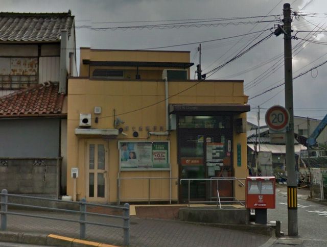 郵便局　堺七条郵便局（郵便局）まで569m