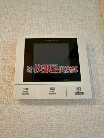 Quattro Soldi 花畑のその他写真