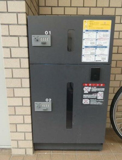 その他　宅配ボックスです