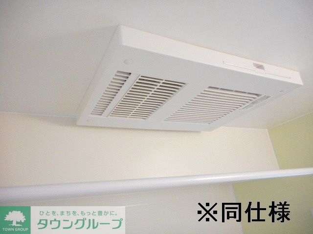 その他設備　★お問い合わせはタウンハウジングまで★