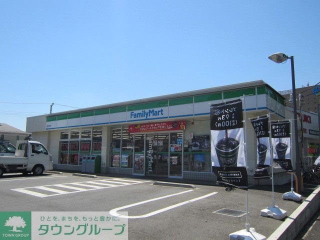 コンビニ　ファミリーマート秀栄多磨店（コンビニ）まで380m