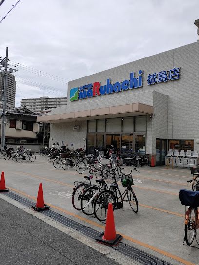 スーパー　スーパーマルハチ都島店（スーパー）まで630m