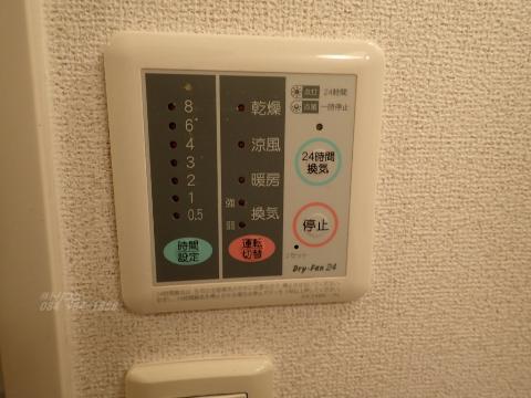 その他　浴室乾燥機