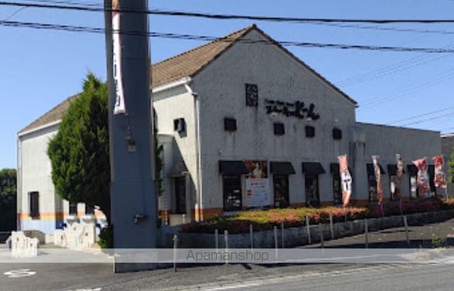 飲食店　ステーキのどん指扇店（飲食店）まで546m