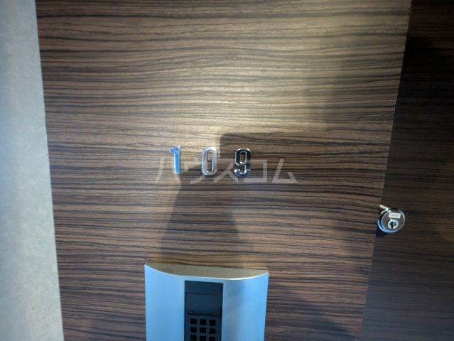 京王線 八幡山駅 徒歩8分 4階建 築2年のその他写真