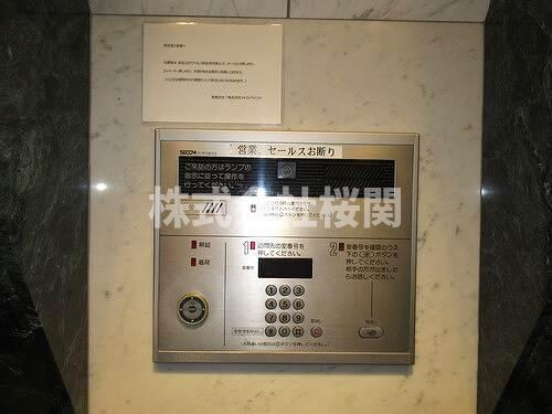ライオンズステーションプラザ横濱プリマゾーナのその他写真