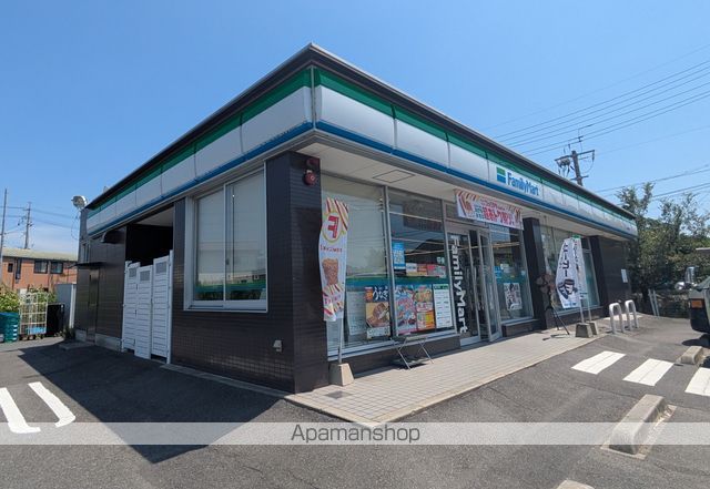 コンビニ　ファミリーマート玉島八島店（コンビニ）まで630m