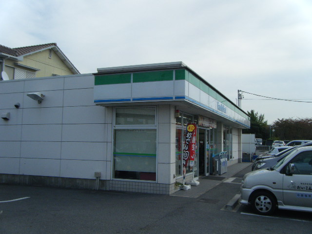 コンビニ　ファミリーマート 知多つつじが丘店（コンビニ）まで445m