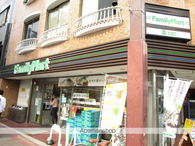 コンビニ　ファミリーマート（コンビニ）まで2401m