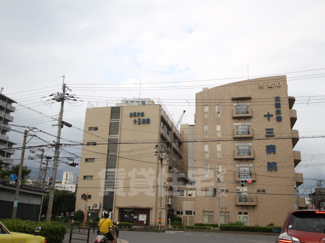 地下鉄御堂筋線 西中島南方駅 徒歩8分 12階建 築5年の周辺写真