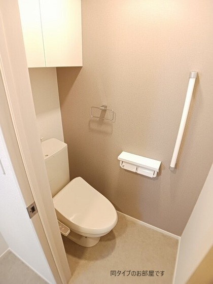 ＪＲ可部線 あき亀山駅 徒歩22分 2階建 新築のトイレ写真