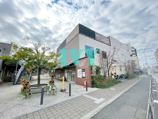 その他　COTONIOR GARDEN(コトニア ガーデン)新川崎（その他）まで670m