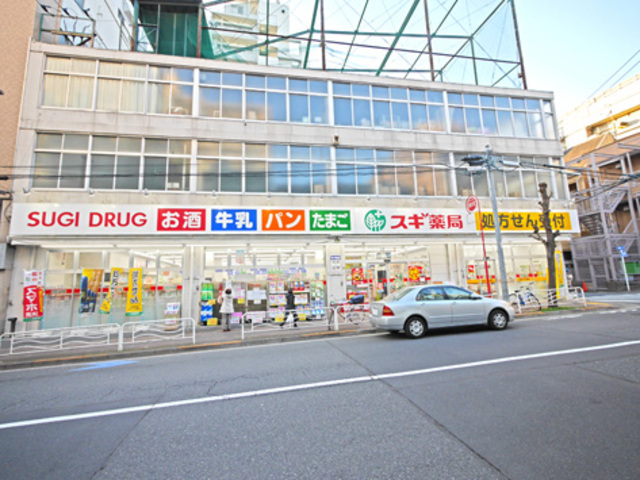 その他　周辺環境