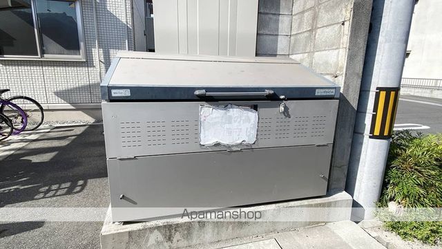 その他共有部分　その他共有部分