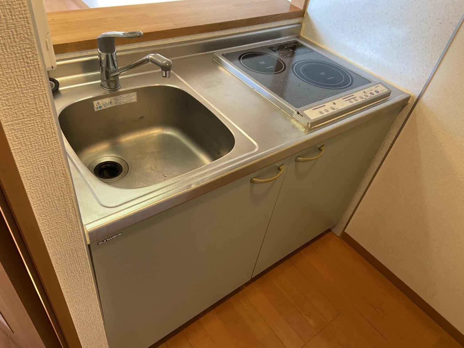 キッチン　※同仕様