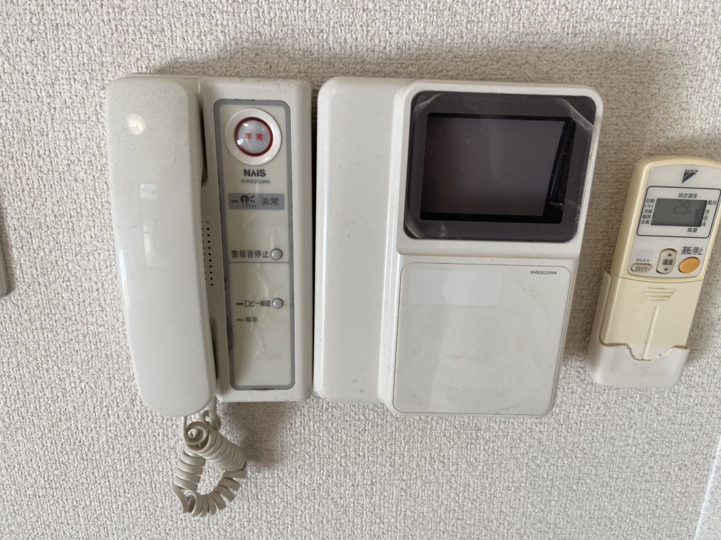 セキュリティ　※同仕様