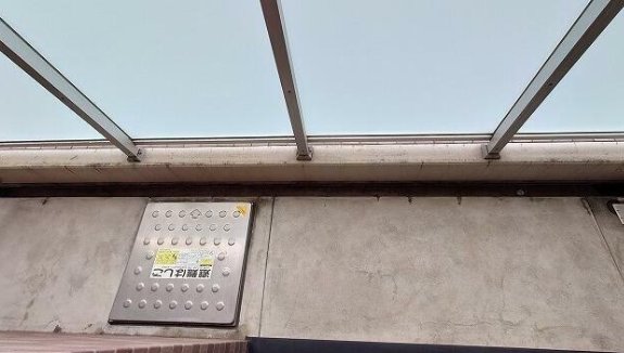 東急田園都市線 桜新町駅 徒歩4分 5階建 築18年の内装写真