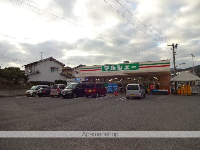 スーパー　マルシェー佐方店（スーパー）まで351m