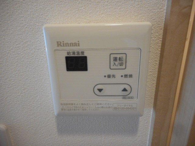 リブリ・グランパル江戸川のその他写真