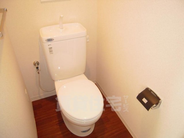メゾン・ユートピアARAKIのトイレ写真
