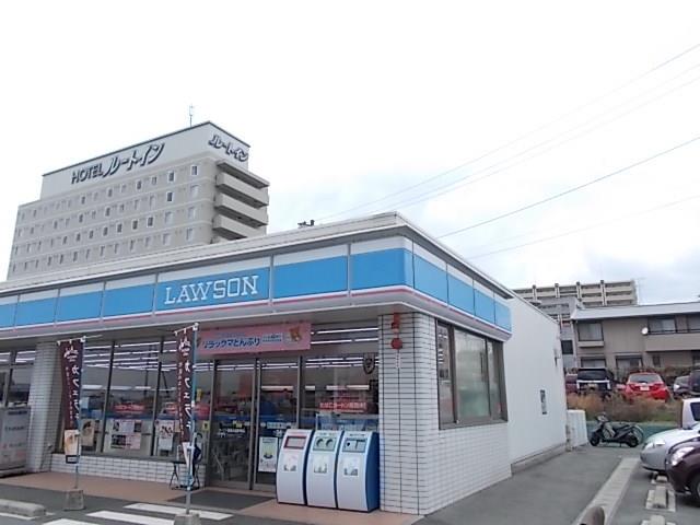 その他　ローソンまで400m