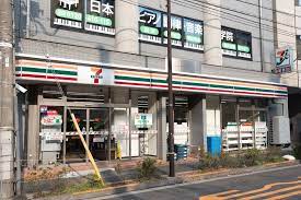 コンビニ　セブンイレブン恵比寿駅北店（コンビニ）まで327m