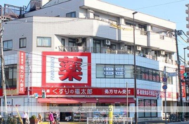 ドラックストア　くすりの福太郎南砂店（ドラッグストア）まで266m