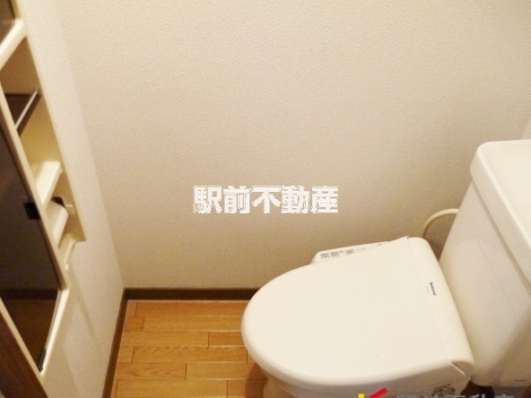 トイレ　反転流用