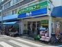スーパー　Big-A 世田谷祖師谷店（スーパー）まで547m